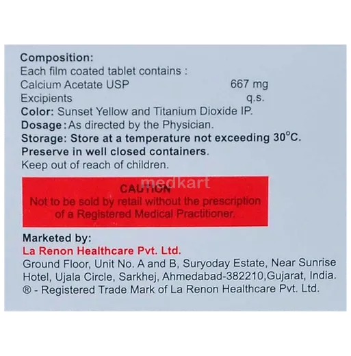 lanum 667mg tablet 10's